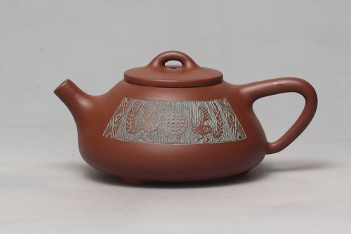 卢息勤紫砂壶 石瓢 （陈复澄刻，中华第一刀、当代著名书法篆刻家 ） 