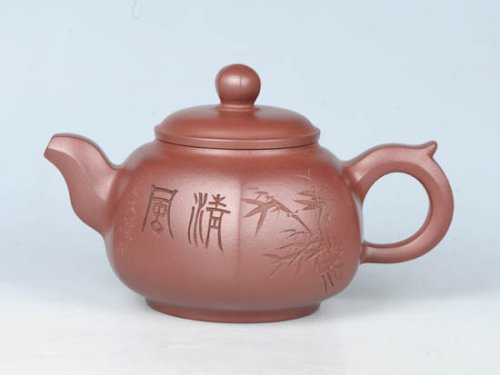 周庚大紫砂壶 圆六方 