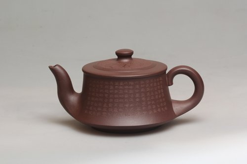 顾焕华紫砂壶 扁曲 