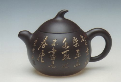 周军明紫砂壶 茄段 