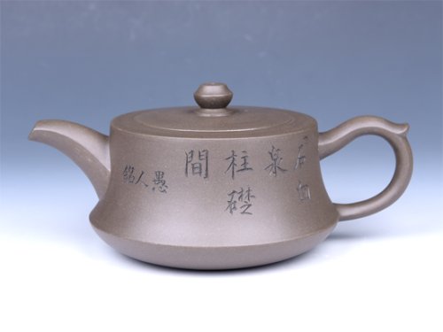 周奇鸣紫砂壶 柱础壶 