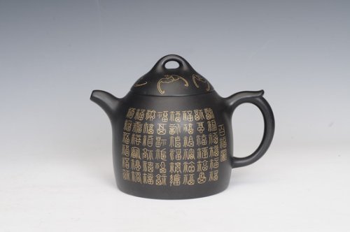 范培君紫砂壶 百寿 