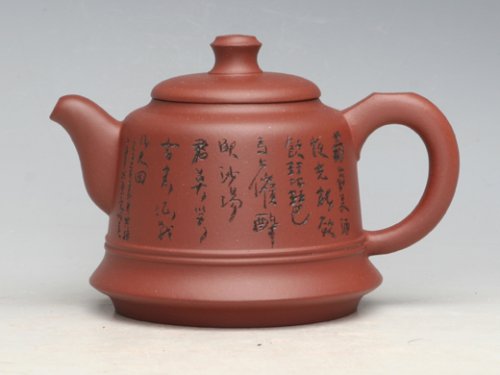 吴国芬紫砂壶 秦磬 