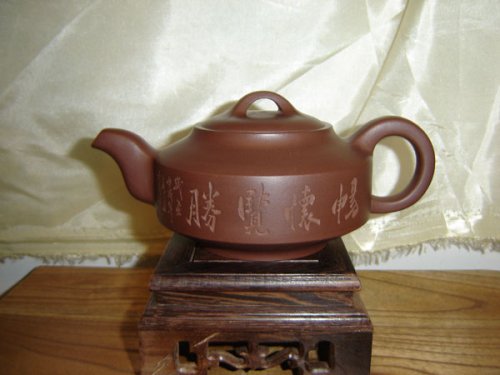 徐少锋紫砂壶 汉风 