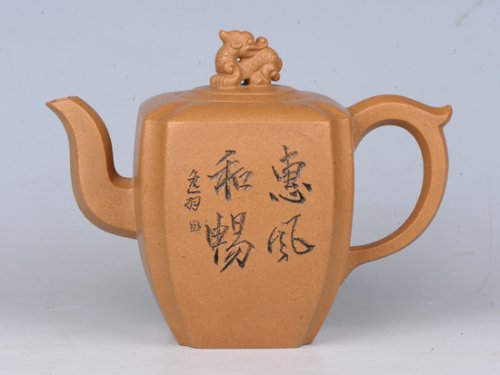 孙科紫砂壶 蟠龙 