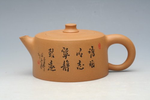 朱耀群紫砂壶 井栏 