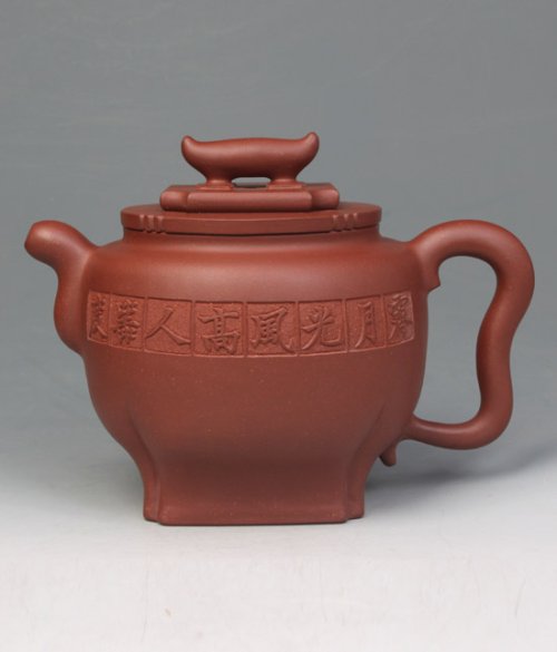 彭耀年紫砂壶 京华岁潮 