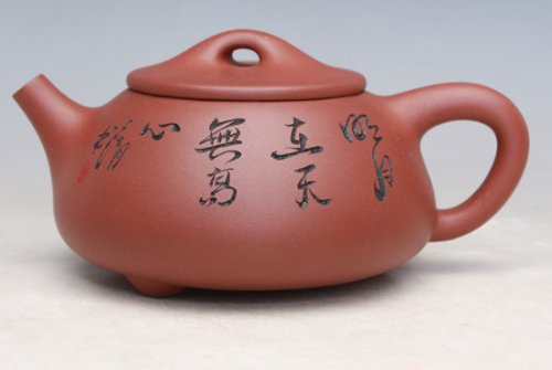 杨洋紫砂壶 石瓢 