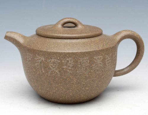 陈国伟紫砂壶 逸云   容量：3... 