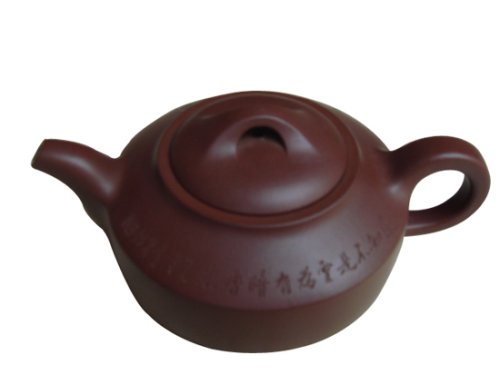 杨仁勤紫砂壶 汉君 