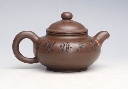 陈凤娟紫砂壶 IMG_4814 