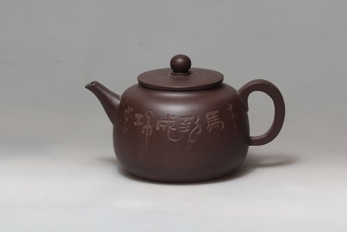 冯卫东紫砂壶 清泉 