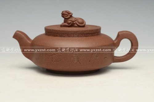 张傲君紫砂壶 狮顶 