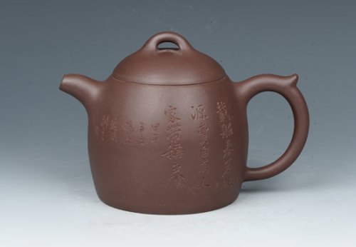 王建琴紫砂壶 秦权 