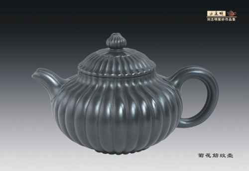 刘志明紫砂壶 7 