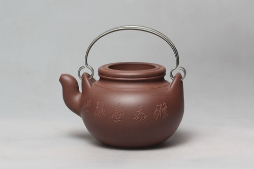 卢息勤紫砂壶 蛋包壶（研高 黄自英刻） 