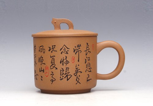 李岩紫砂壶 神韵 