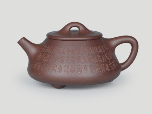 吴建军紫砂壶 百福石瓢 