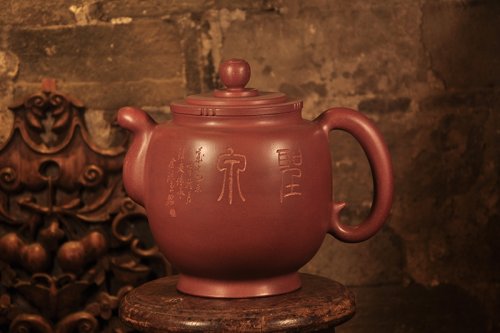 彭耀年紫砂壶 圣泉壶 