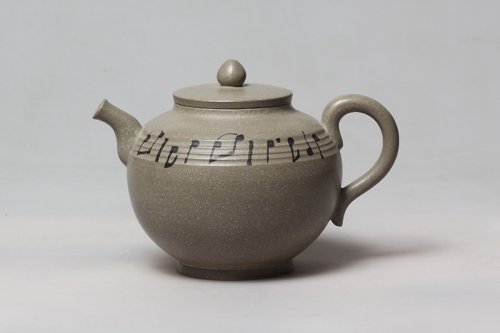 陆奕紫砂壶 知音 