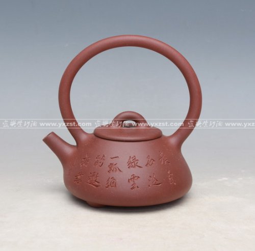 崔恒紫砂壶 石瓢提梁一 