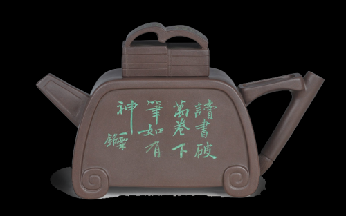 倪顺生紫砂壶 夺魁壶 