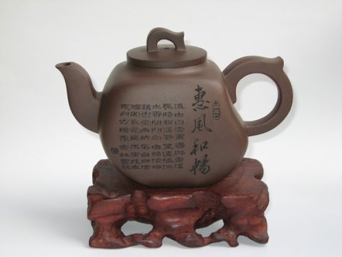 吴小军紫砂壶 一帆风顺 