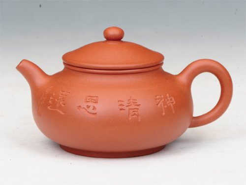 崔允杰紫砂壶 扁潘 