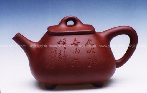 谈文华紫砂壶 浑方石瓢 