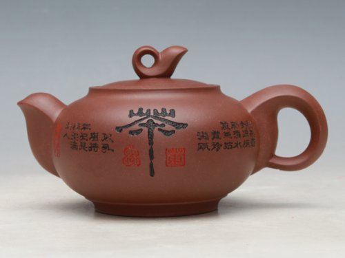 董建平紫砂壶 曲壶 