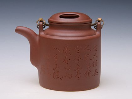 范亚萍紫砂壶 洋桶 