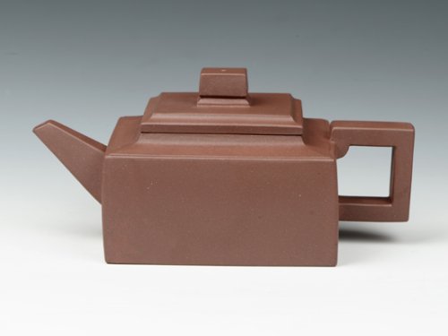 邵文紫砂壶 方山逸士 