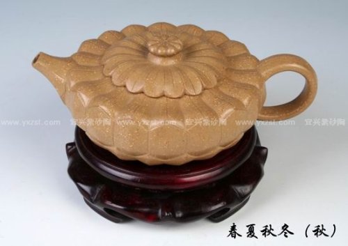紫砂壶 春夏秋冬 