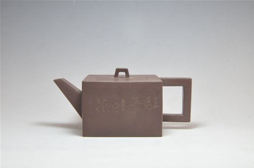 杨仁勤紫砂壶 四方 