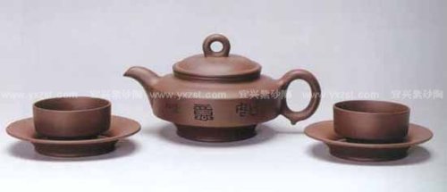 程辉紫砂壶 之石茶具 