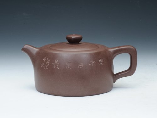 叶洪斌紫砂壶 方井栏 