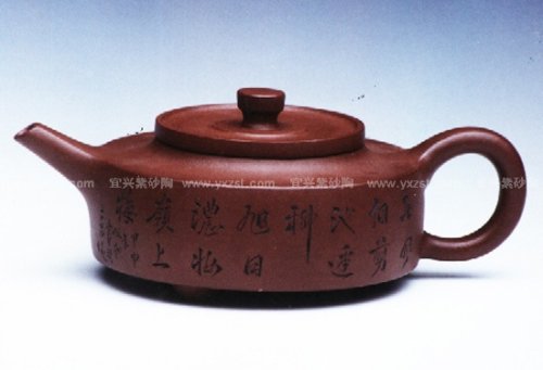 杨秀芬紫砂壶 杨氏茗壶 