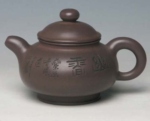 张伟军紫砂壶 潘壶 