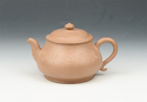 田东艳紫砂壶 DSC_2159 副本 