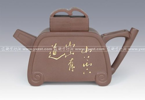 倪顺生紫砂壶 夺魁壶 拷贝 