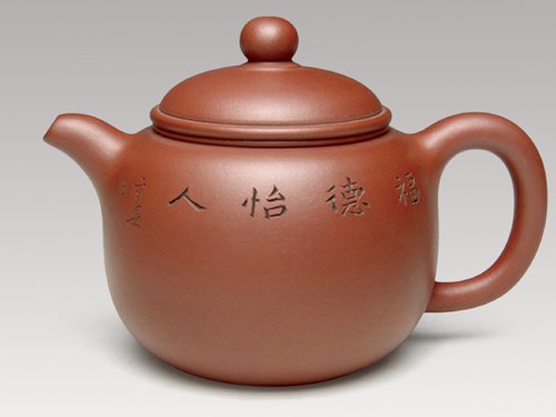 朱建明紫砂壶 匏尊 