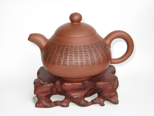吴小军紫砂壶 浑方心经壶 