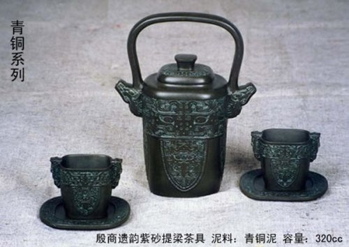 蒋新安紫砂壶 4 