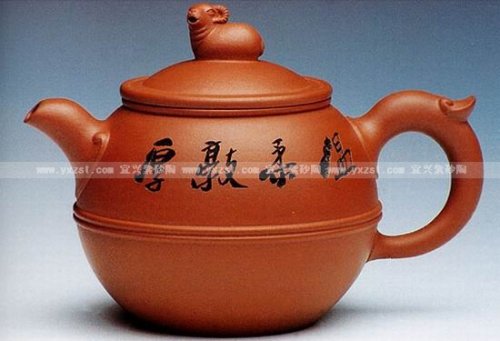 鲍燕萍紫砂壶 吉祥如意壶 