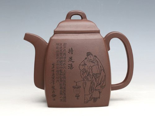 赵阳紫砂壶 汉方 