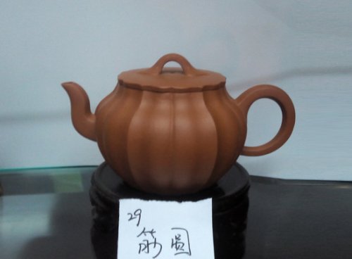 俞健刚紫砂壶 IMG_20140213_131436 