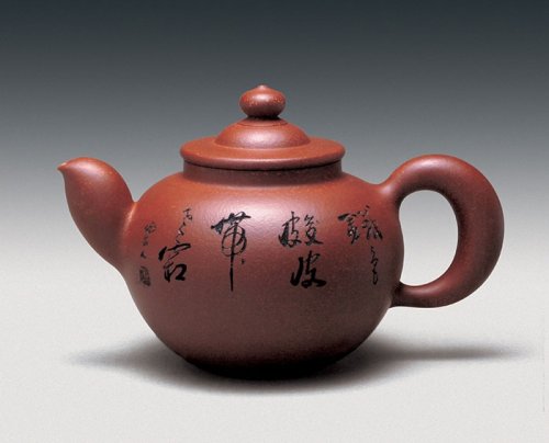 鲍志强紫砂壶 陶缘壶 