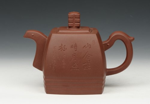 范宴花紫砂壶 四方福壶 