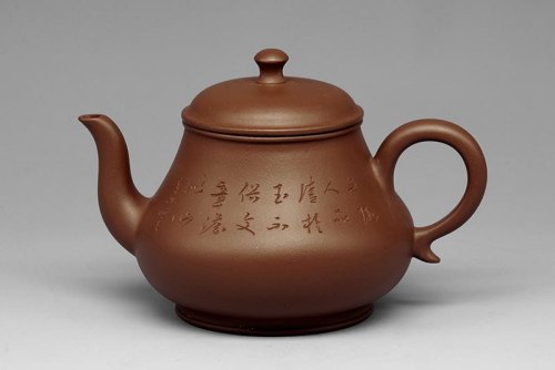 王丽萍紫砂壶 思亭 