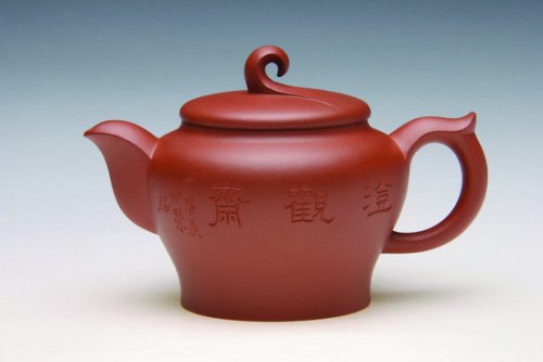 李利紫砂壶 博浪 